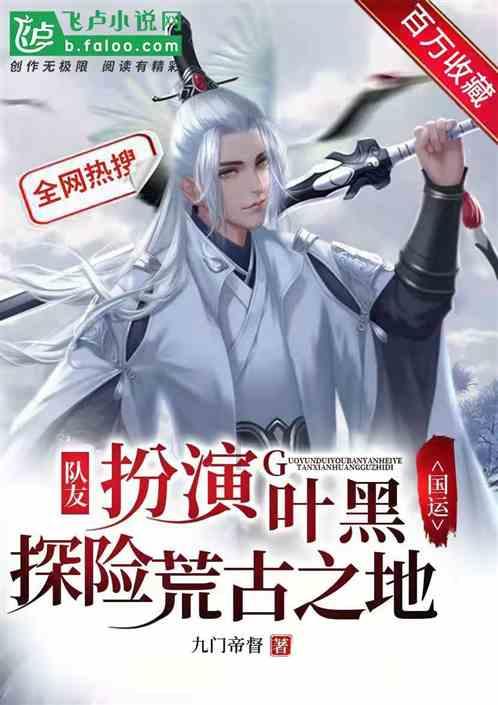 寒假第一天,北京西城区小学生走进少年宫“龙年绘年历”