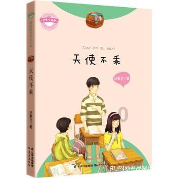 弹珠泡泡龙