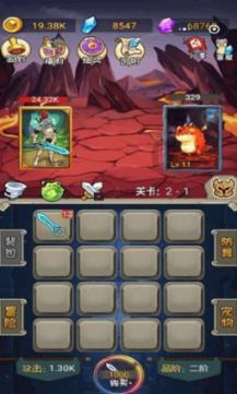 沙漠中寻宝
