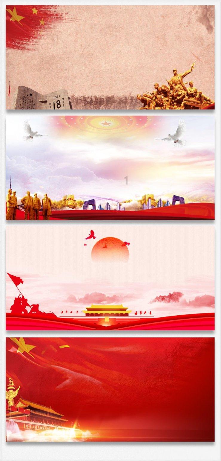 明星们能吃什么食物快速减肥？游戏画面