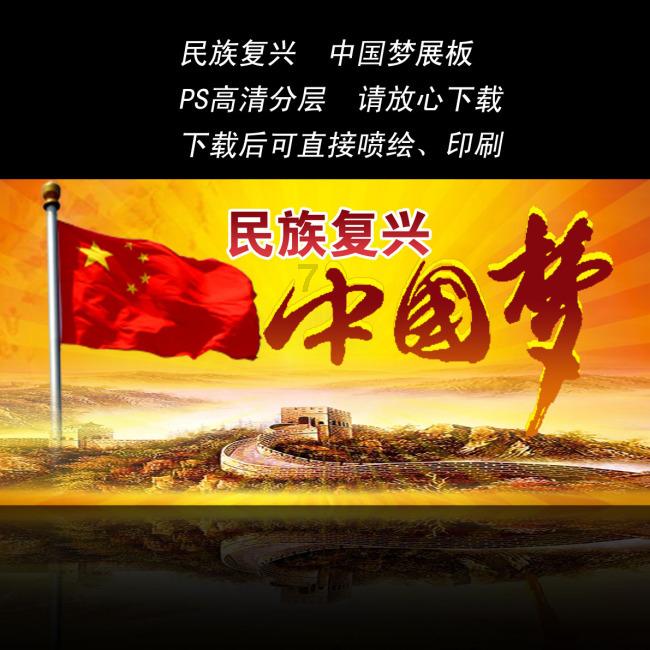 逗小猴开心系列167