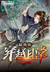木字旁的字哪些寓意好